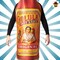 Hot Sauce Costume Funny Spicy Bottle Tunic For Halloween Party Wear